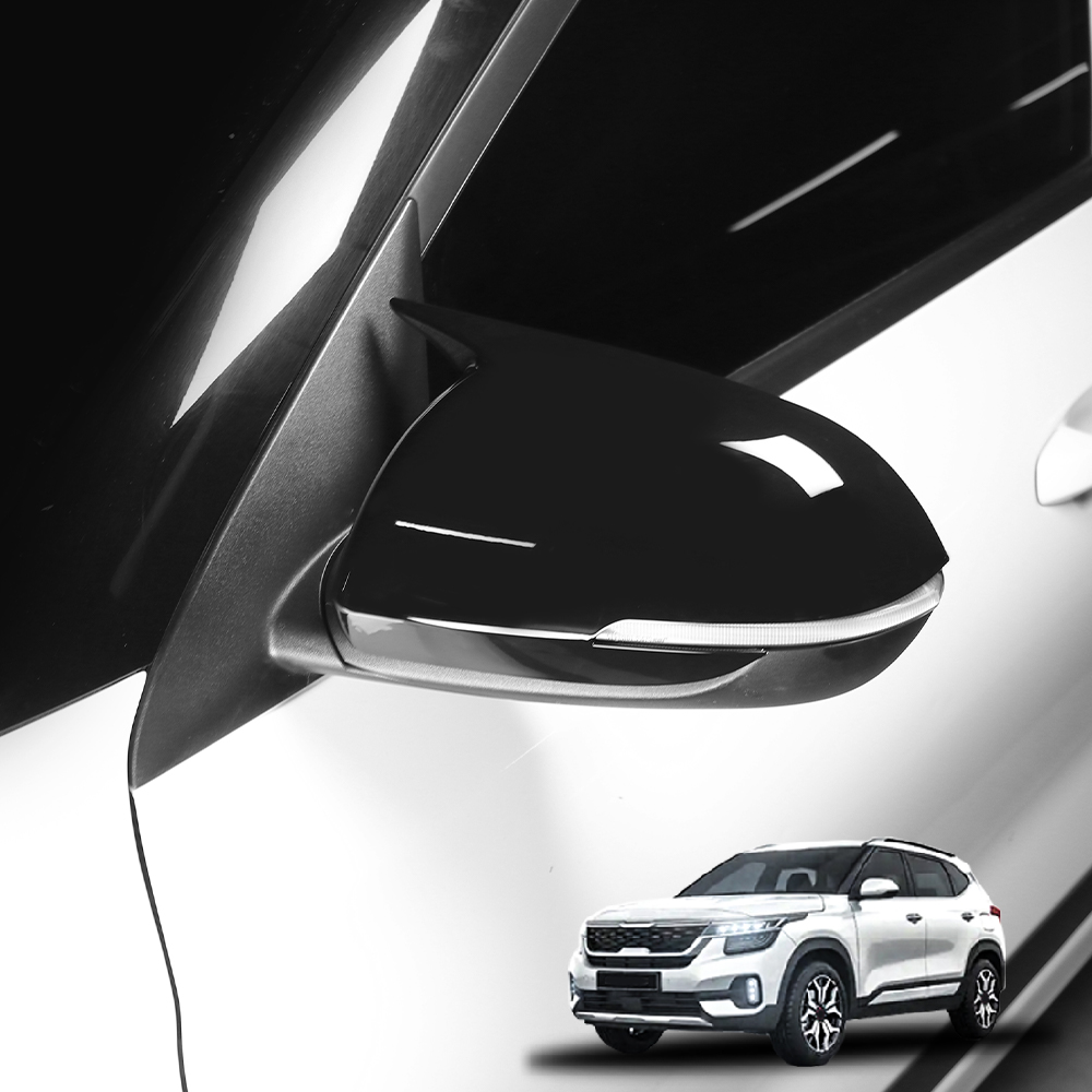 Car Accessories You Need - Cubierta Decorativa de Fibra de Carbono