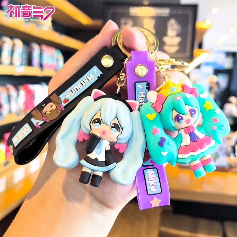 Car Accessories Company - Llavero de Hatsune Miku, Bonito y