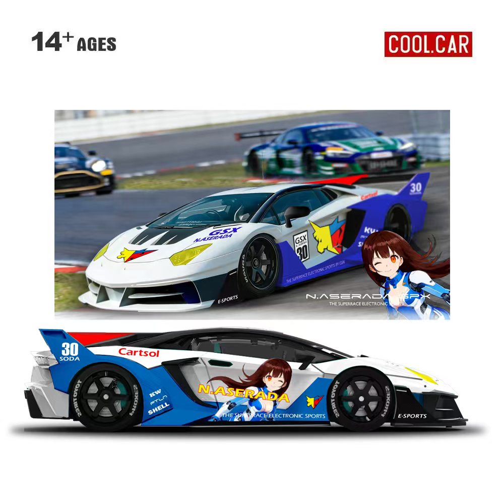 Car Accessories Company - Cool Car 1:64 GTEVO Superrace, Modelo