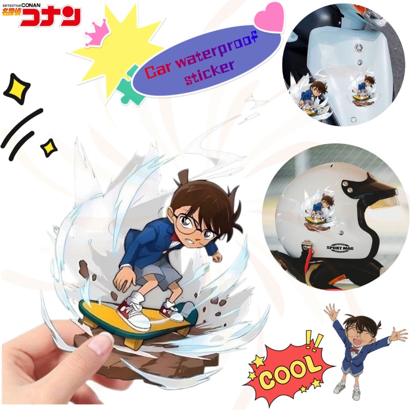 Car Accessories Decoration - Pegatinas de dibujos animados de Detective