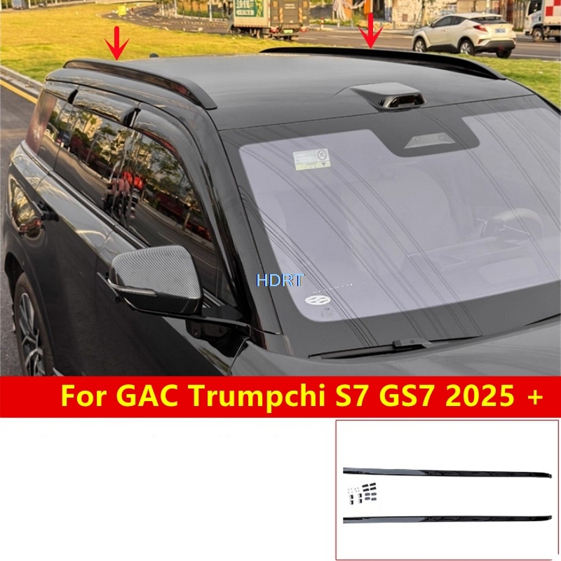 Car Roof Rack Cross Bar - Accesorios de Decoración y Protección para