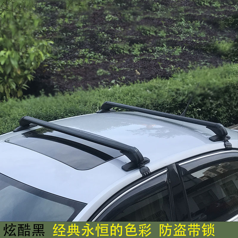 Barra transversal de aluminio  - Car Roof Rack Cross Bar reseña y precio