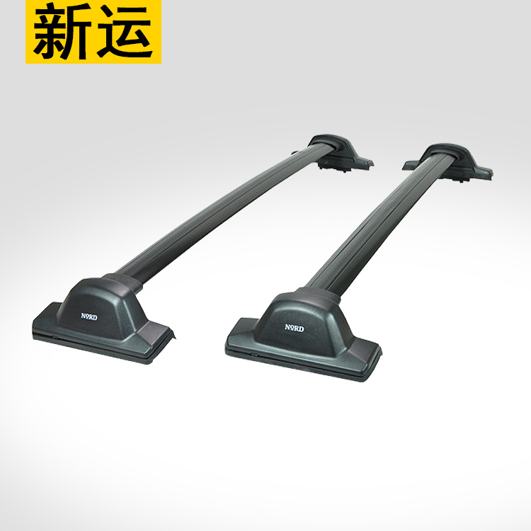 SHITURUI-barras cruzadas para  - Car Roof Rack Cross Bar reseña y precio