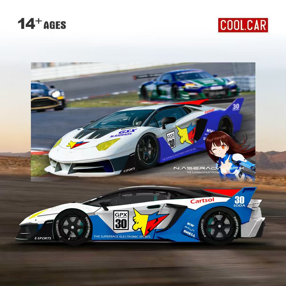 Cool Car 1:64 GTEVO Superrace, - Car Accessories Company reseña y precio