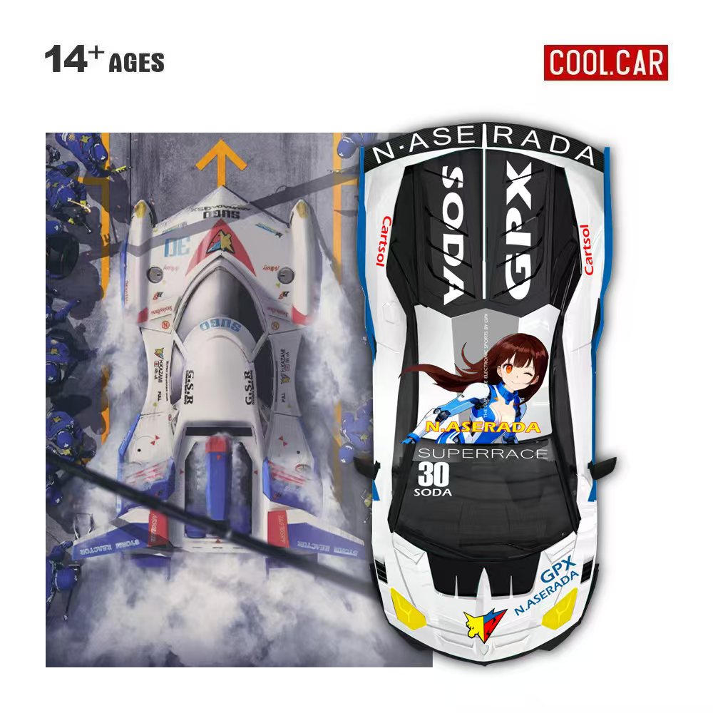 Cool Car 1:64 GTEVO Superrace, - Car Accessories Company reseña y precio