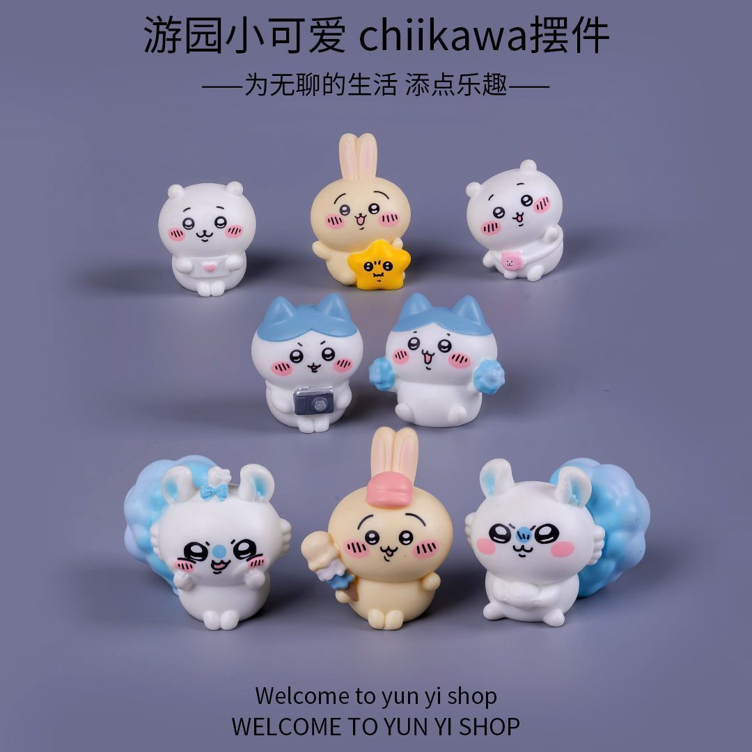 Figura miniatura de Chiikawa,  - Car Accessories Decoration reseña y precio