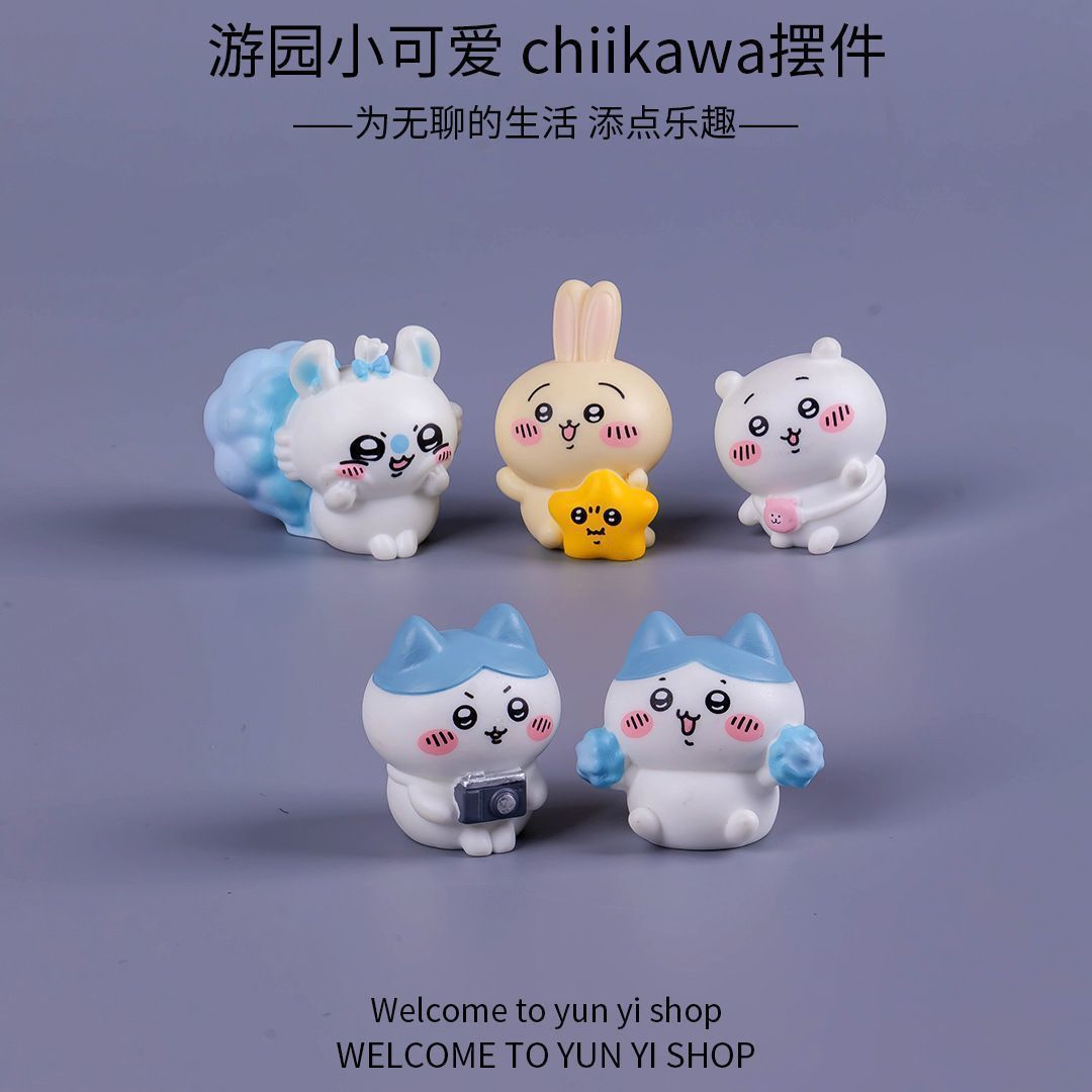 Figura miniatura de Chiikawa,  - Car Accessories Decoration reseña y precio