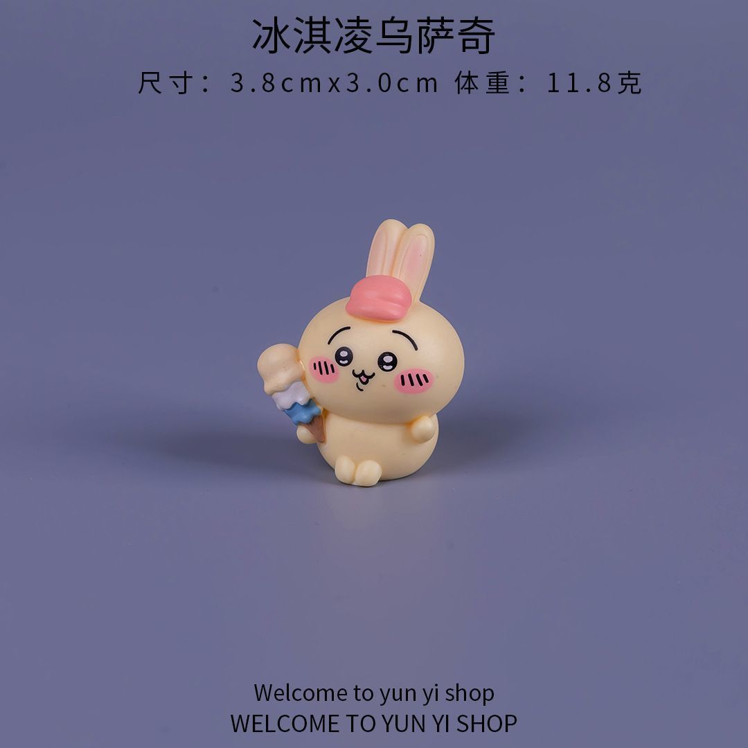 Figura miniatura de Chiikawa,  - Car Accessories Decoration reseña y precio