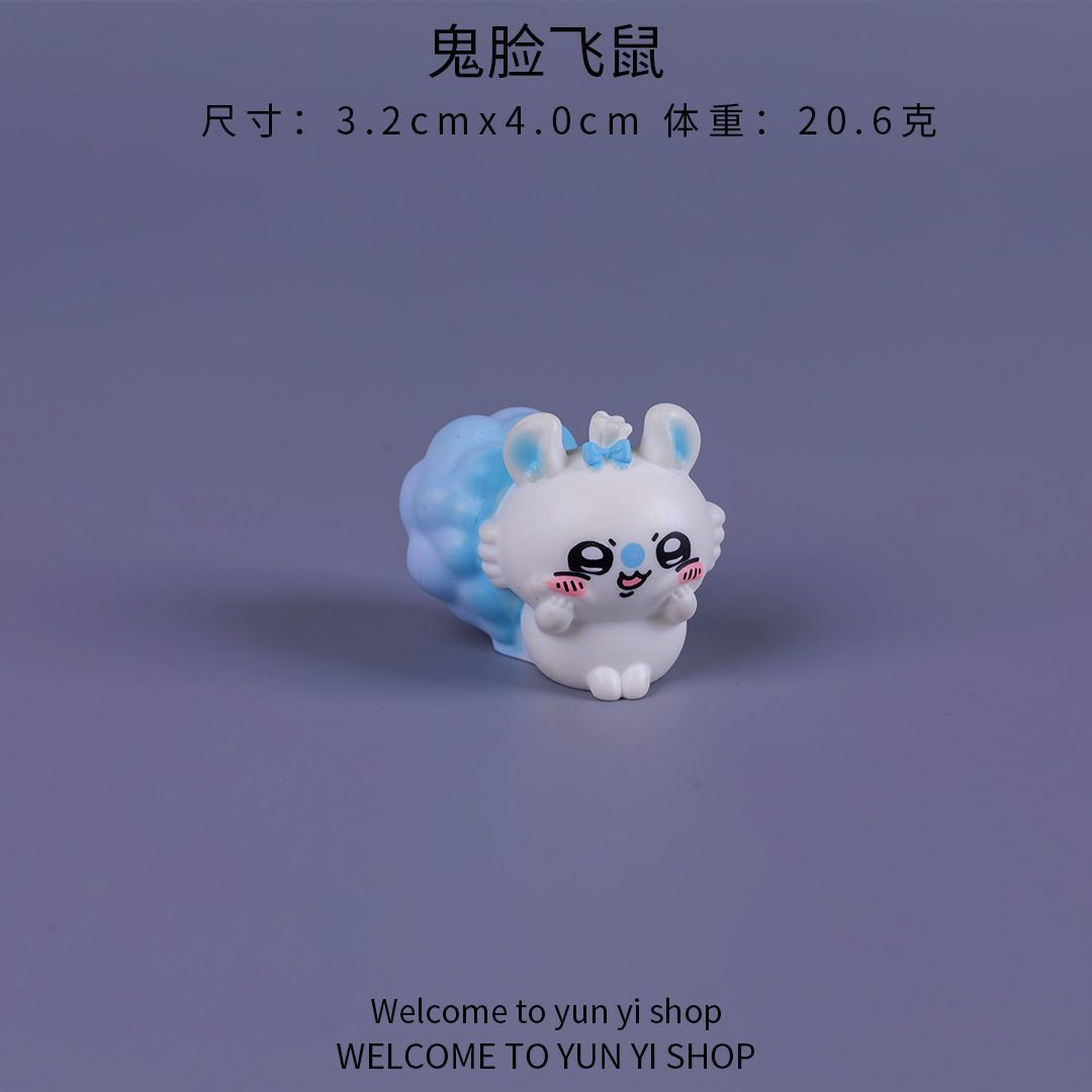Figura miniatura de Chiikawa,  - Car Accessories Decoration reseña y precio