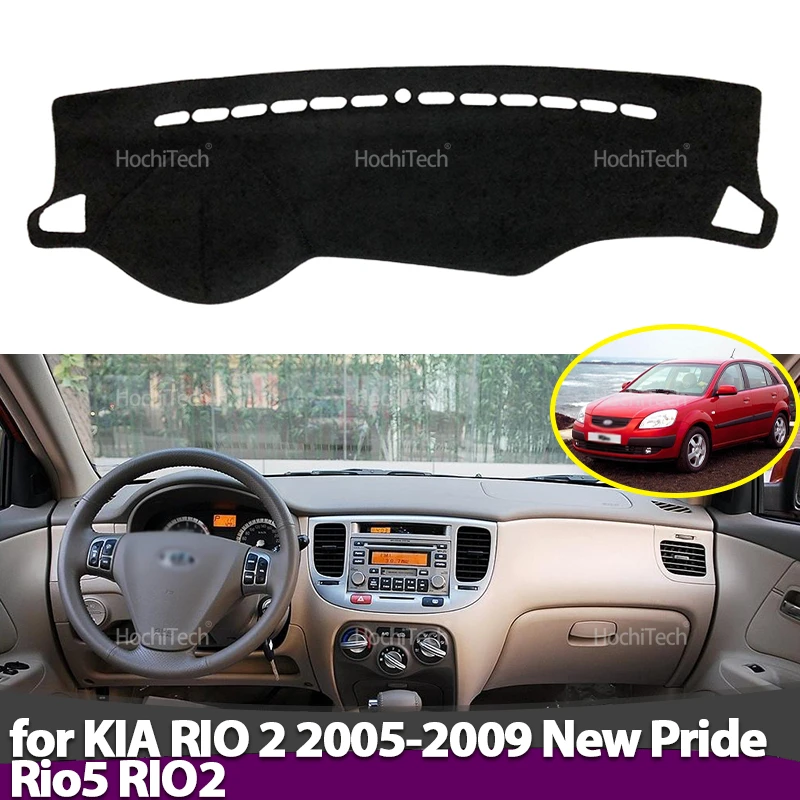Cubierta antideslizante para s - Car Accessories You Need reseña y precio